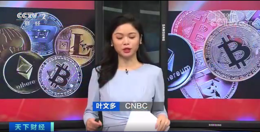 那么更多相关的情况,我们马上来看cnbc叶文多从新加坡带来的报道.