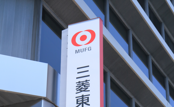 MUFG-600x370.png