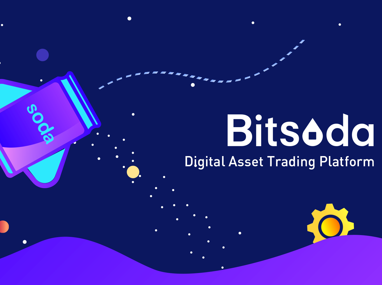 新一代交易所-Bitsoda.com在全球范围内启动