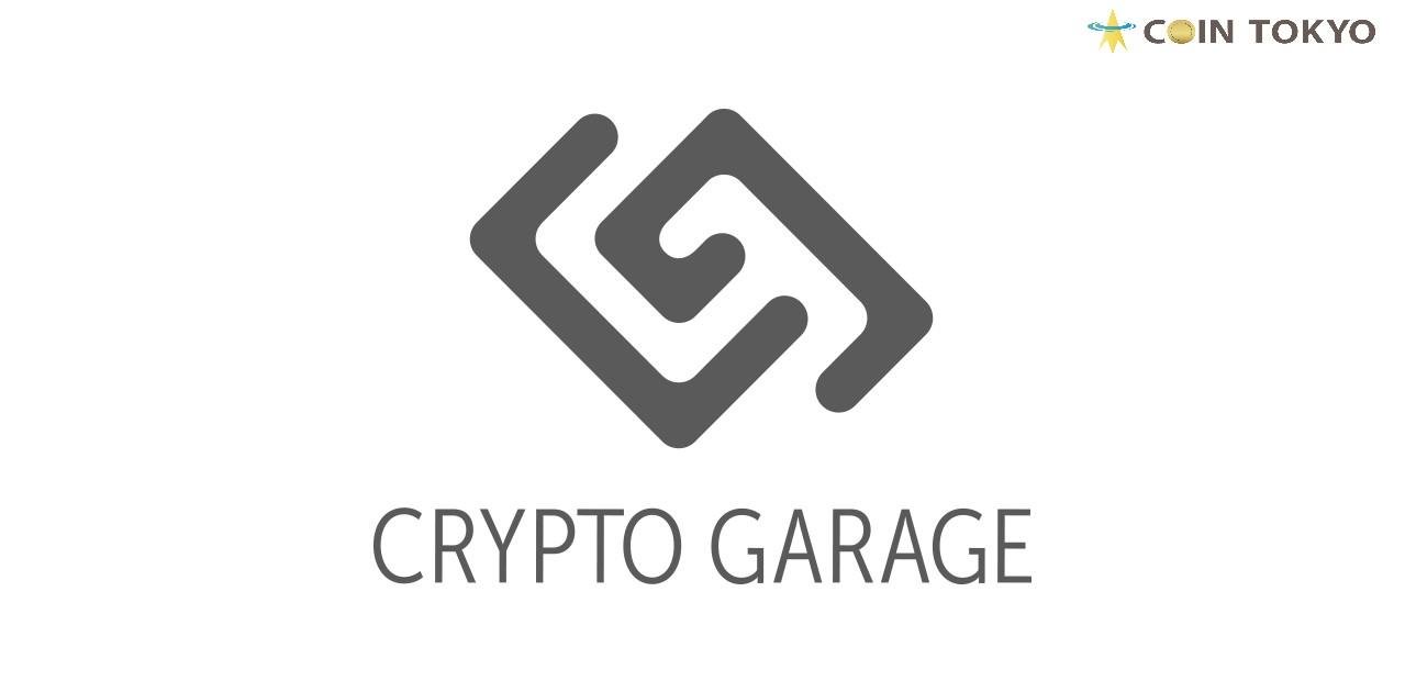 日本的加密货币Garage和Skew通过比特币区块链+虚拟货币新闻网站Coin Tokyo在标普500期权结算测试中成功