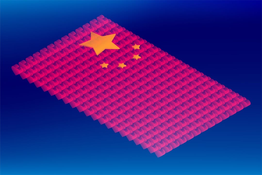 中国区块链