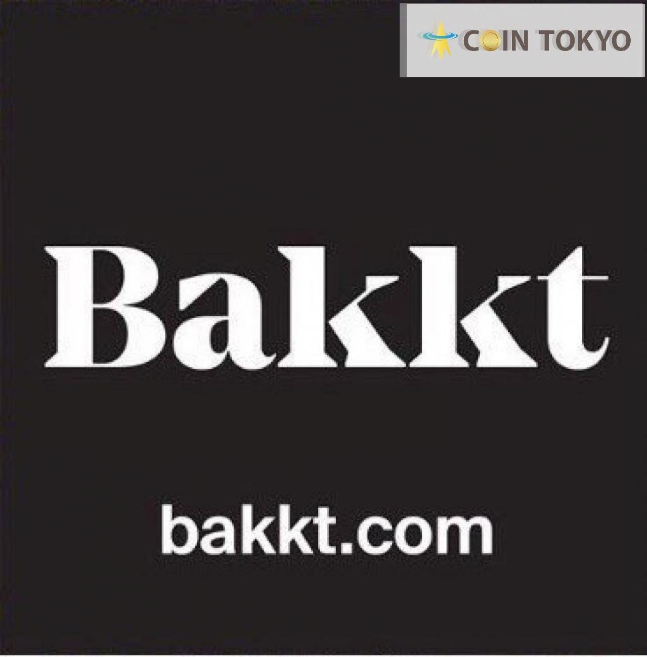 机构投资者Bakkt，比特币月度期货交易量更新ATH显着= 1156 BTC +虚拟货币新闻网站Coin Tokyo