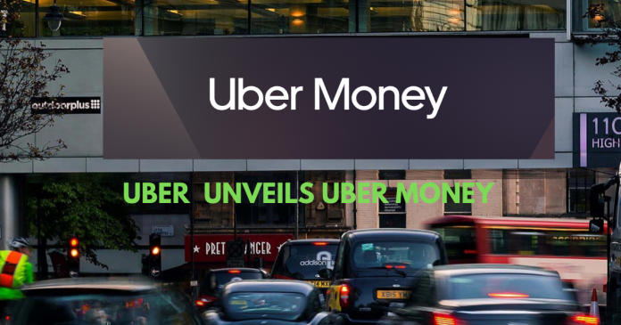 uber推出uber money