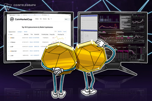 CoinMarketCap现在为加密货币投资者提供流动性数据插图