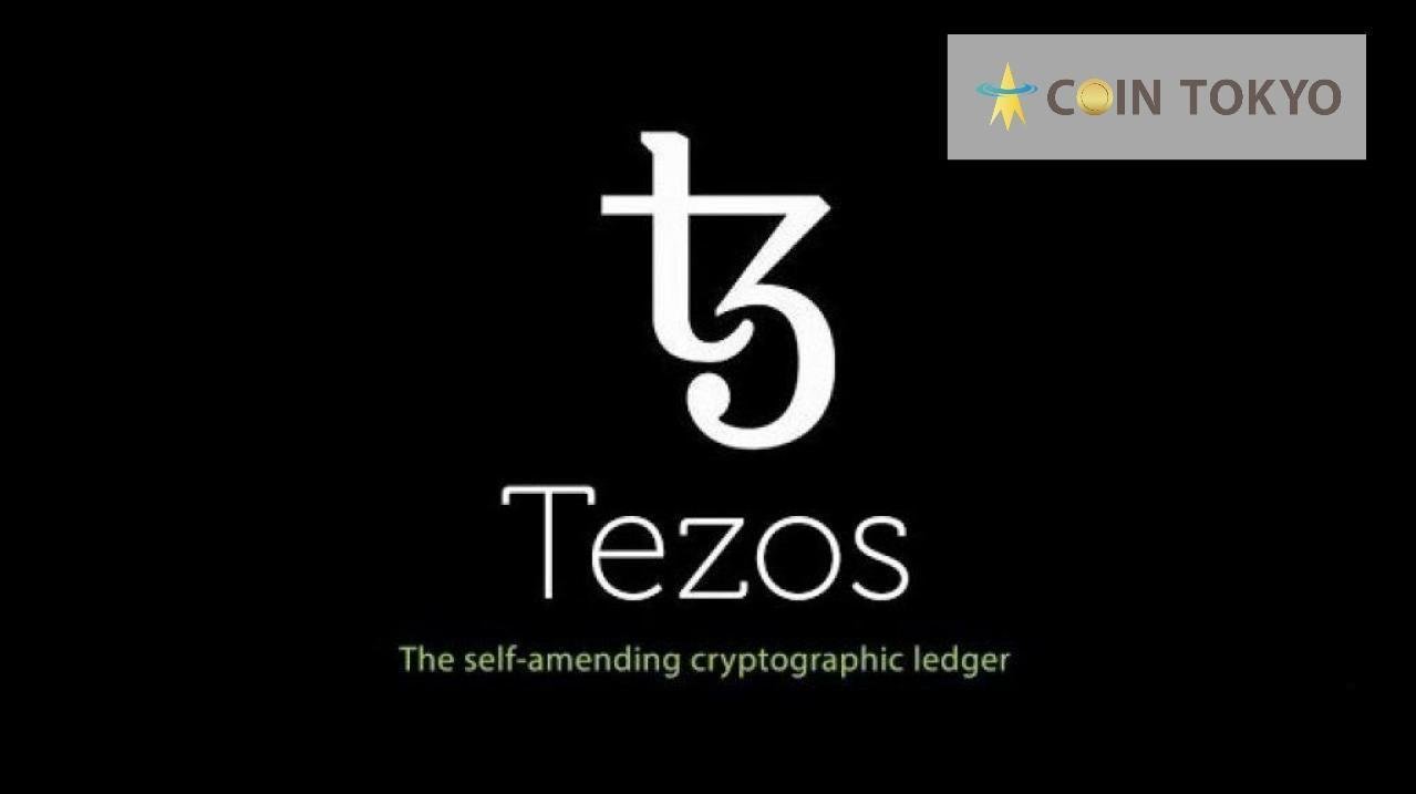 币安为Tezos（XTZ）打开保证金市场-与Tether（USDT）+虚拟货币新闻网站Coin Tokyo建立交易对