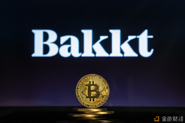 Bakkt-Bitcoin-stock.jpg