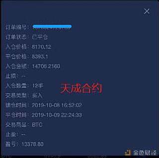 微信图片_20191010091018.png