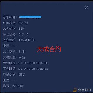 微信图片_20191010091009.png