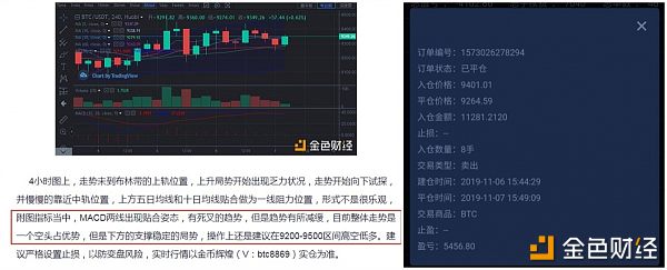 QQ图片20191107155719.jpg