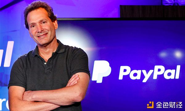 Dan Schulman