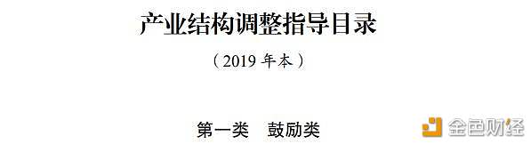 十分钟搞懂十年不知的比特币