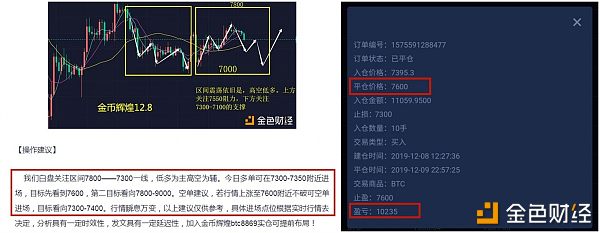 微信图片_20191210142145.jpg