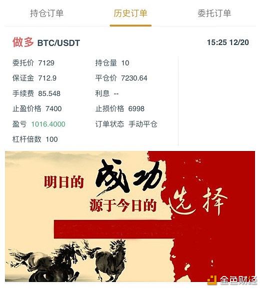 微信图片_20191223003727.jpg