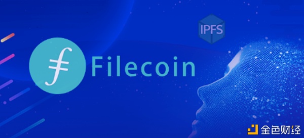 filecoin挖矿难？其搀杂性重要展现在这三个上面