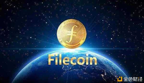 Filecoin挖矿的潜规则