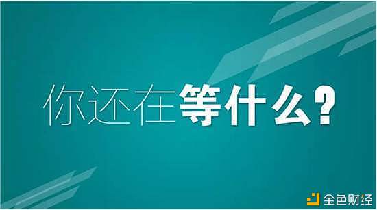 薪火言币：比特币投资分享众人皆醒你独醉别人