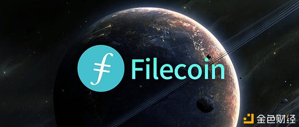 Filecoin主网上线对IPFS带来了什么助力？