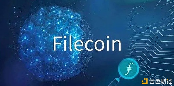 重磅filecoin全香港网球总会算力到达1eib加入新的历程碑是否实行2亿美金收益？咱们拭目