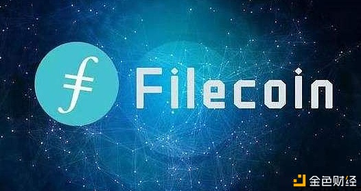 filecoin最新动静：年终希望50美刀2021年希望至300美金？