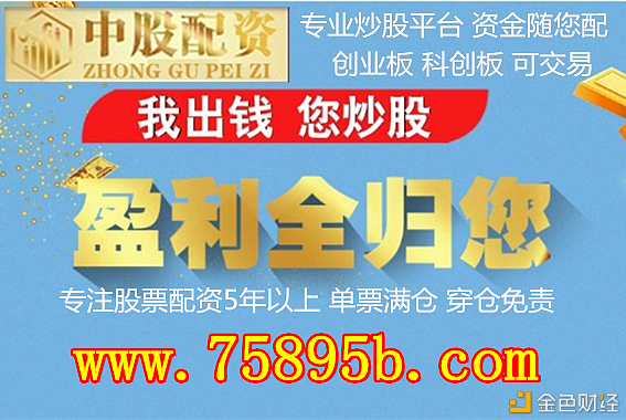 股票杠杆开户平台：1.20干什么高点是3622点？