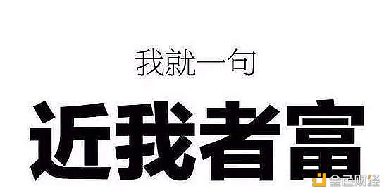 晚间胜利胜利抄底完备接多收获1800点