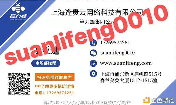 2021年以太坊价钱猜测以太坊仍旧与比特币不相上下将来真的能胜过比特币吗？