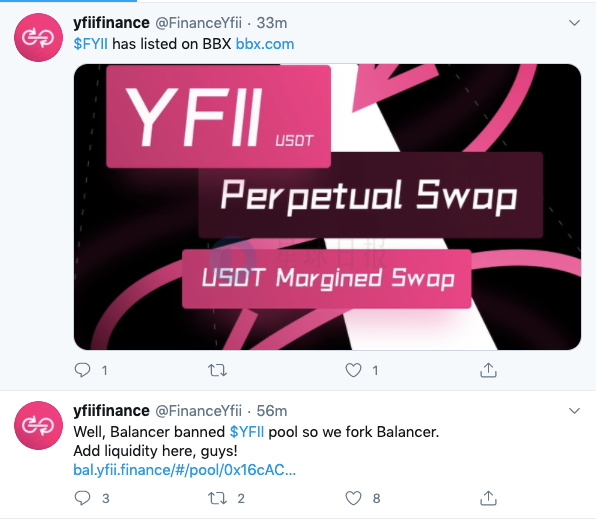 刚被Balancer“解封”，YFII又分叉出了YFIII……