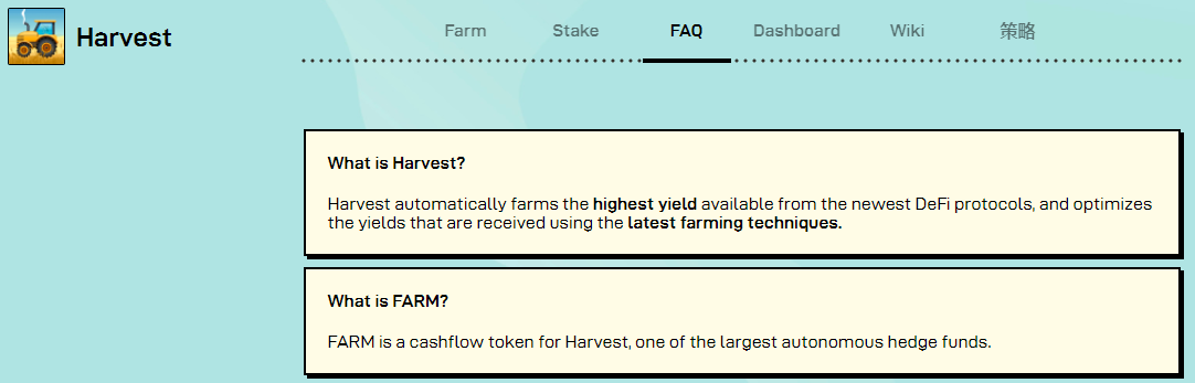 okex insights：hasdfsrvest被黑客盗走3400万刀，何以defi安定事变不足为奇？