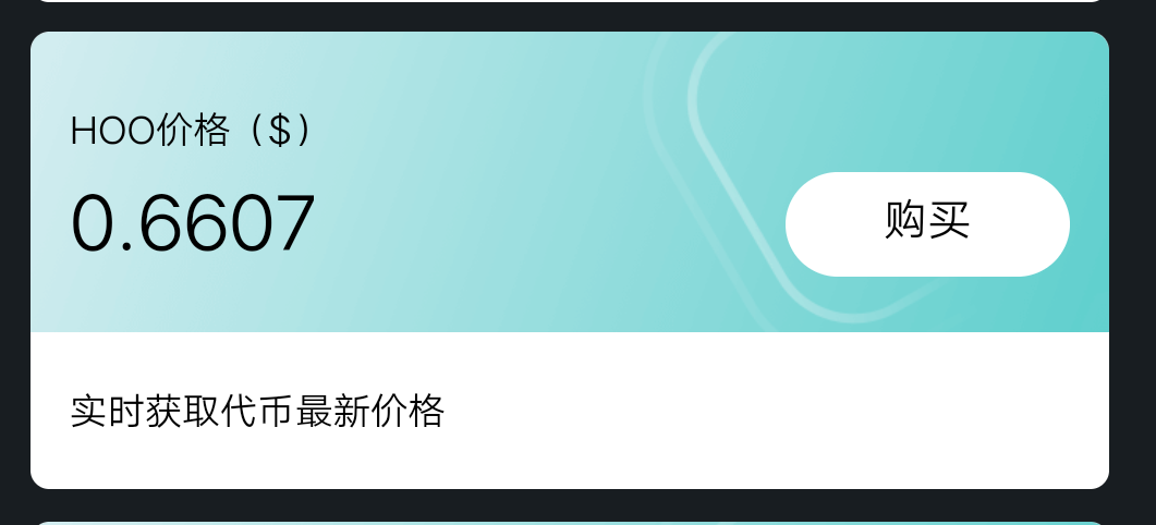 币市正面临一个历史上不寻常的季度……死了又