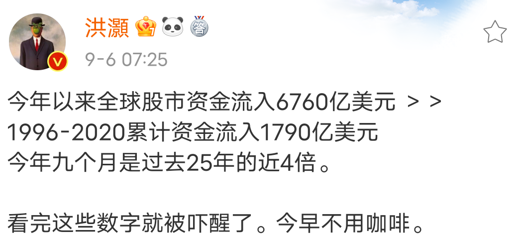 江卓尔我能预言央行一定会无限制印钞。老猫灵魂拷问。遇到了推特math假钱包_虚拟币交易所平台,数字货币,NFT