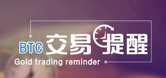 禅币：比特币“王者归来”，有望再次冲击及万