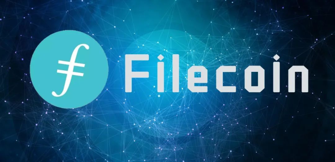 IPFS/Filecoin挖矿风险分析