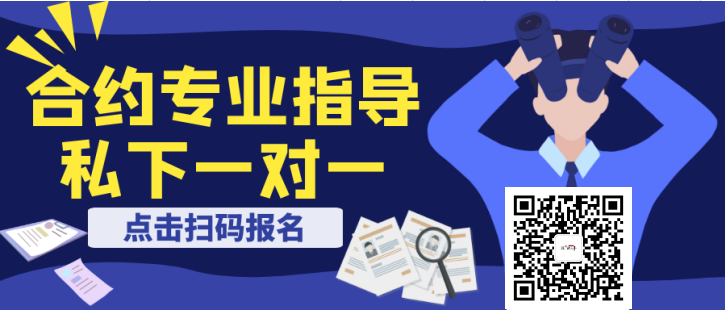 缠论快枪手：10.6比特币行情 回踩做多 最为妥当